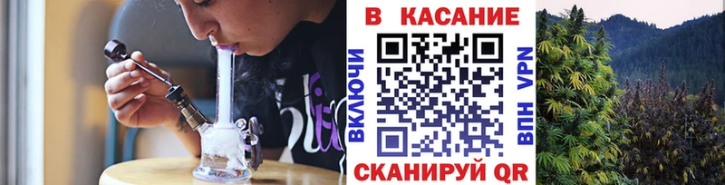 Купить закладку ГАШИШ Меф Дно