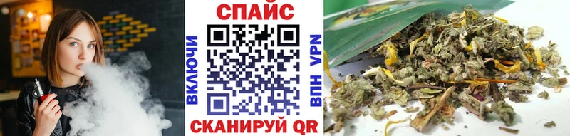 БУТИРАТ оксибутират  Купить где  Дно 