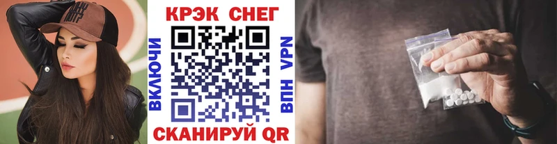 Купить  Дно  COCAIN Боливия 