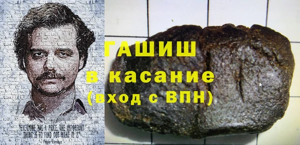 мдма Нягань