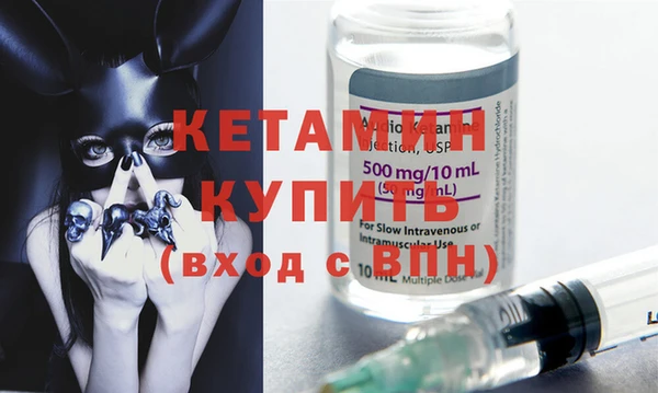 кокаин колумбия Нязепетровск