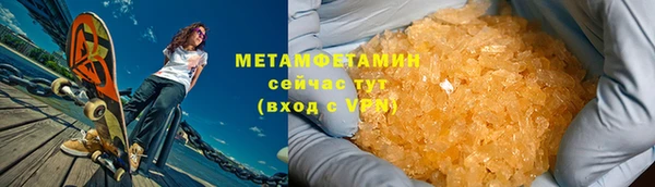 ПСИЛОЦИБИНОВЫЕ ГРИБЫ Няндома