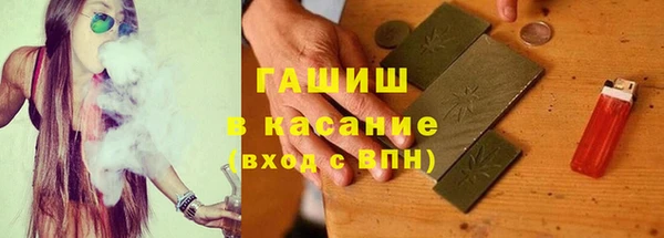 ПСИЛОЦИБИНОВЫЕ ГРИБЫ Няндома