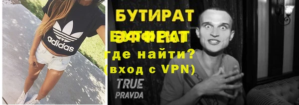 кокаин колумбия Нязепетровск