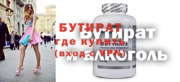 кокаин колумбия Нязепетровск