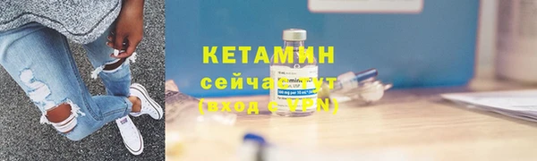 мдма Нягань