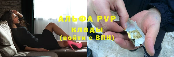 кокаин колумбия Нязепетровск
