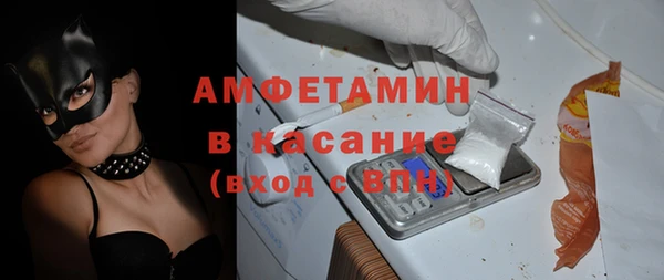 мдма Нягань