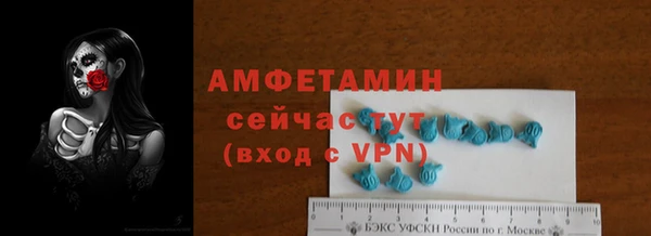 мдма Нягань