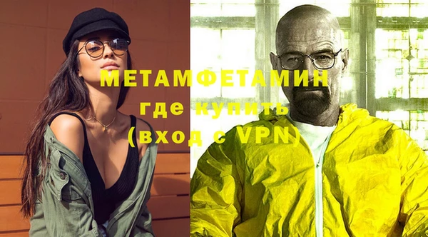 мдма Нягань