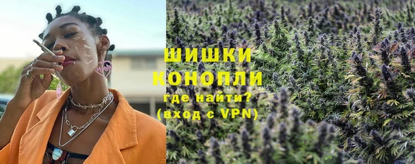 мдма Нягань
