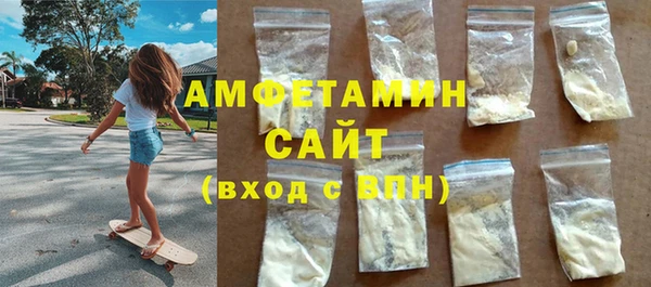 ПСИЛОЦИБИНОВЫЕ ГРИБЫ Няндома