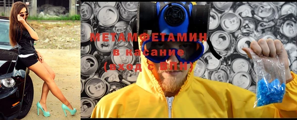 кокаин колумбия Нязепетровск