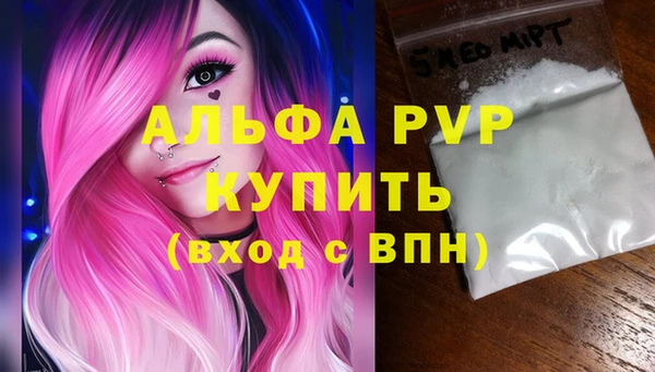 кокаин колумбия Нязепетровск