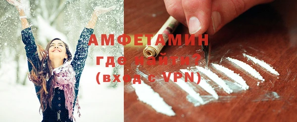 кокаин колумбия Нязепетровск
