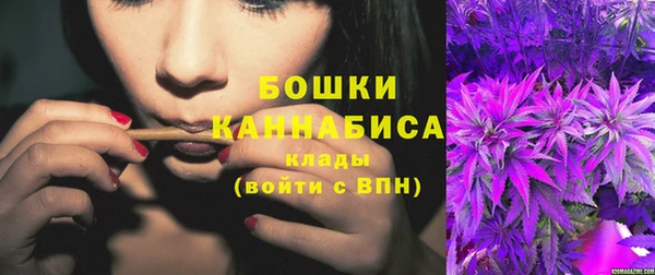 мдма Нягань