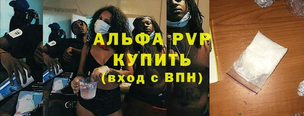 мдма Нягань