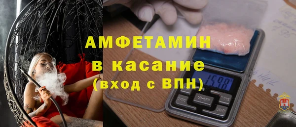 ПСИЛОЦИБИНОВЫЕ ГРИБЫ Няндома