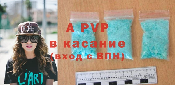 кокаин колумбия Нязепетровск
