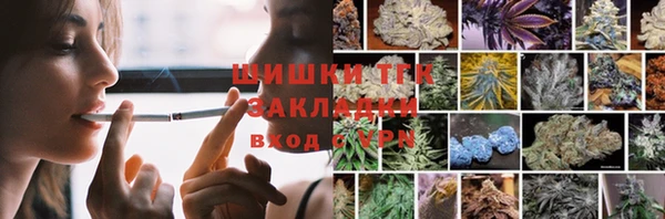 кокаин колумбия Нязепетровск