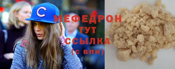 ПСИЛОЦИБИНОВЫЕ ГРИБЫ Няндома
