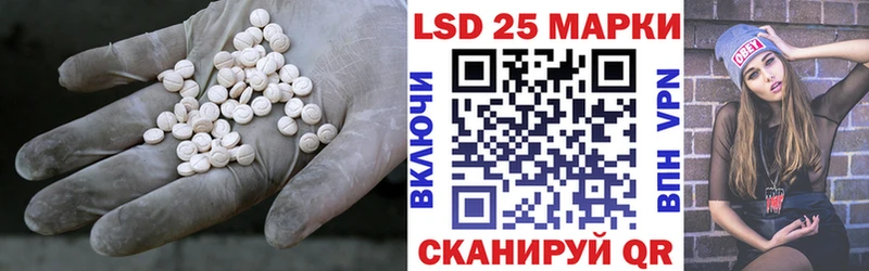 Купить  Дно  ЛСД экстази ecstasy 
