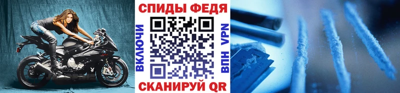Купить  Дно  Метамфетамин винт 