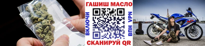 Купить  Дно  Дистиллят ТГК THC oil 